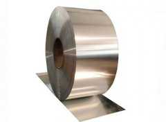 鋁帶1060-河南鋁帶生產廠家-專業分切鋁帶1060